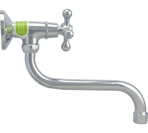 Настенный кран Juguni JGN1240, моно, кран-букса керамическая, хром/мах. 0402.662