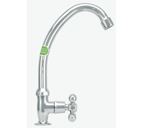 Настольный кран Juguni JGN1140, моно, кран-букса керамический, хром/мах. 0402.661