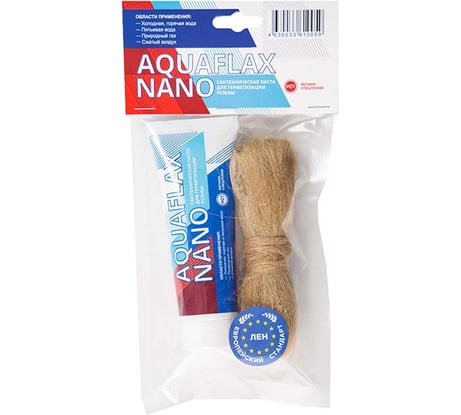 Паста для льна, Aquaflax nano 04054, 80гр тюбик+20гр лен (ЕВРО) 4630009040545
