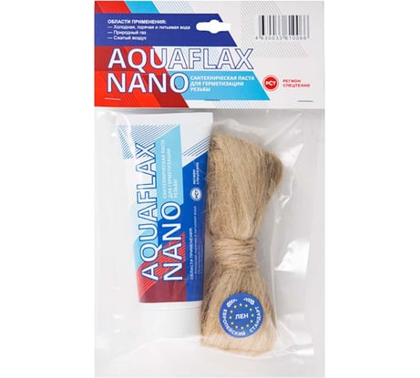 Паста для льна, Aquaflax nano 04055, 270гр тюбик+40гр лен (ЕВРО) 4630009040552