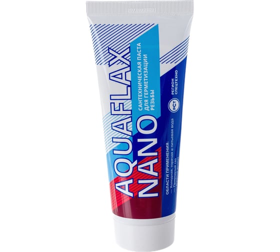 Паста для льна, Aquaflax nano 04055, 270гр тюбик+40гр лен (ЕВРО) 4630009040552