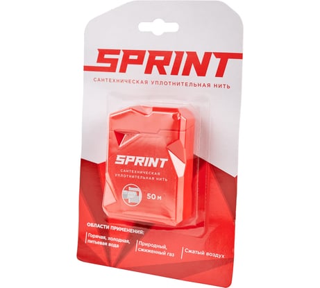 Уплотнительная нить Sprint 50м бокс, блистер 04062 4630009040620