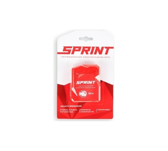 Уплотнительная нить Sprint 50м бокс, блистер 04062 4630009040620