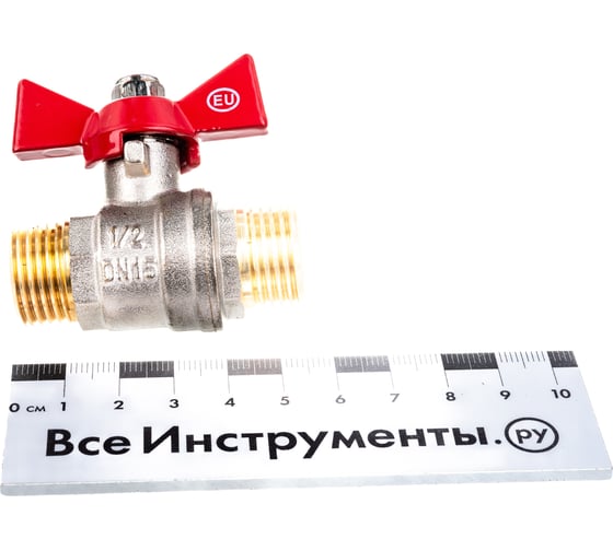 Шаровой кран EUROS ручка-бабочка, 1/2" наружная - наружная резьба EU.ST1286030 12_k