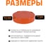 Крышка наружной канализации Ostendorf 315 мм 225630 3