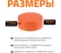 Крышка наружной канализации Ostendorf 250 мм 224630 3