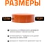 Крышка наружной канализации Ostendorf 200 мм 223630 3