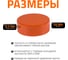 Крышка наружной канализации Ostendorf 125 мм 221630 3