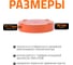 Крышка наружной канализации Ostendorf 400 мм 226630 3