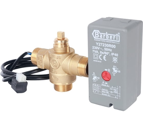 Трехходовой зональный клапан STOUT сервопривод 230V НР 1 SVM-0070-300025 RG008TIK4CA761