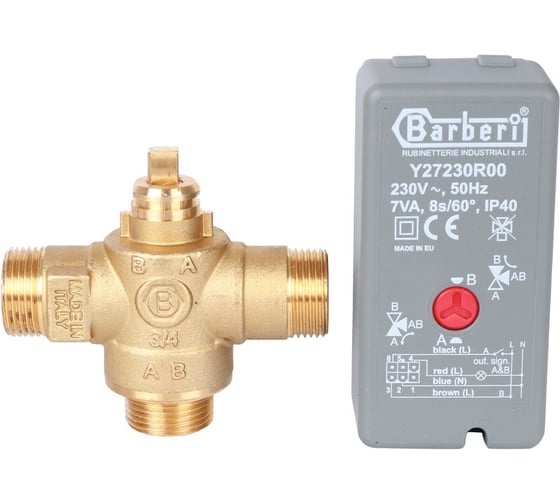 Трехходовой зональный клапан STOUT сервопривод 230V НР 1 SVM-0070-300025 RG008TIK4CA761