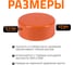 Крышка наружной канализации Ostendorf 110 мм 220630 3