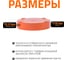 Крышка наружной канализации Ostendorf 500 мм 227630 3