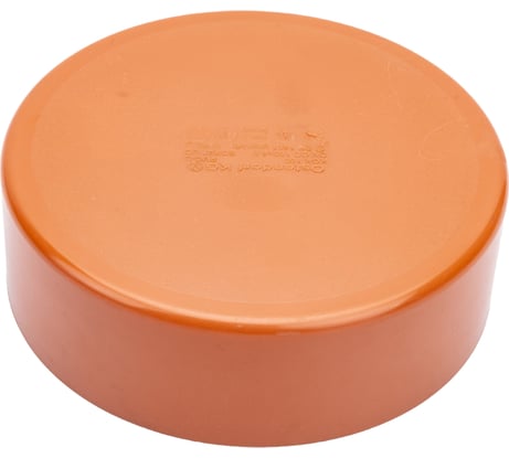 Крышка наружной канализации Ostendorf 160 мм 222630