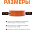 Крышка наружной канализации Ostendorf 160 мм 222630 3