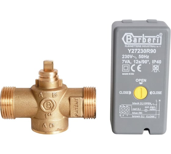 Двухходовой зональный клапан STOUT сервопривод 230V НР 1 SVM-0070-200025 RG008TIK54JDKV