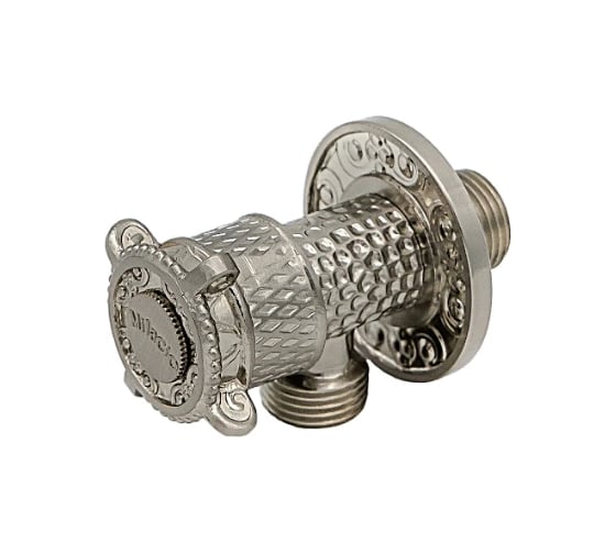Запорный вентиль MILACIO серебро MC.008.SL 1