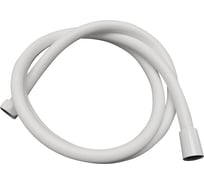 Душевой шланг ABBER 150 см, белый AF0021W