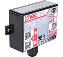 Устройство сбора и передачи данных VALTEC VT.USPD.R1.0