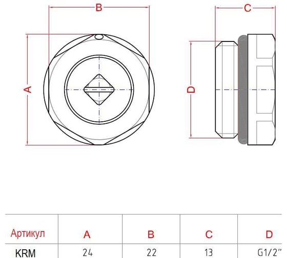 Воздухоотводчик РАДИМАКС RETROstyle латунный механический 1/2 KRM