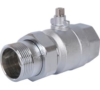 Шаровой двухходовой зональный клапан STOUT НВ 1 1/4х1 1/4 SVM-0072-200132 RG008TIK6IH1S5