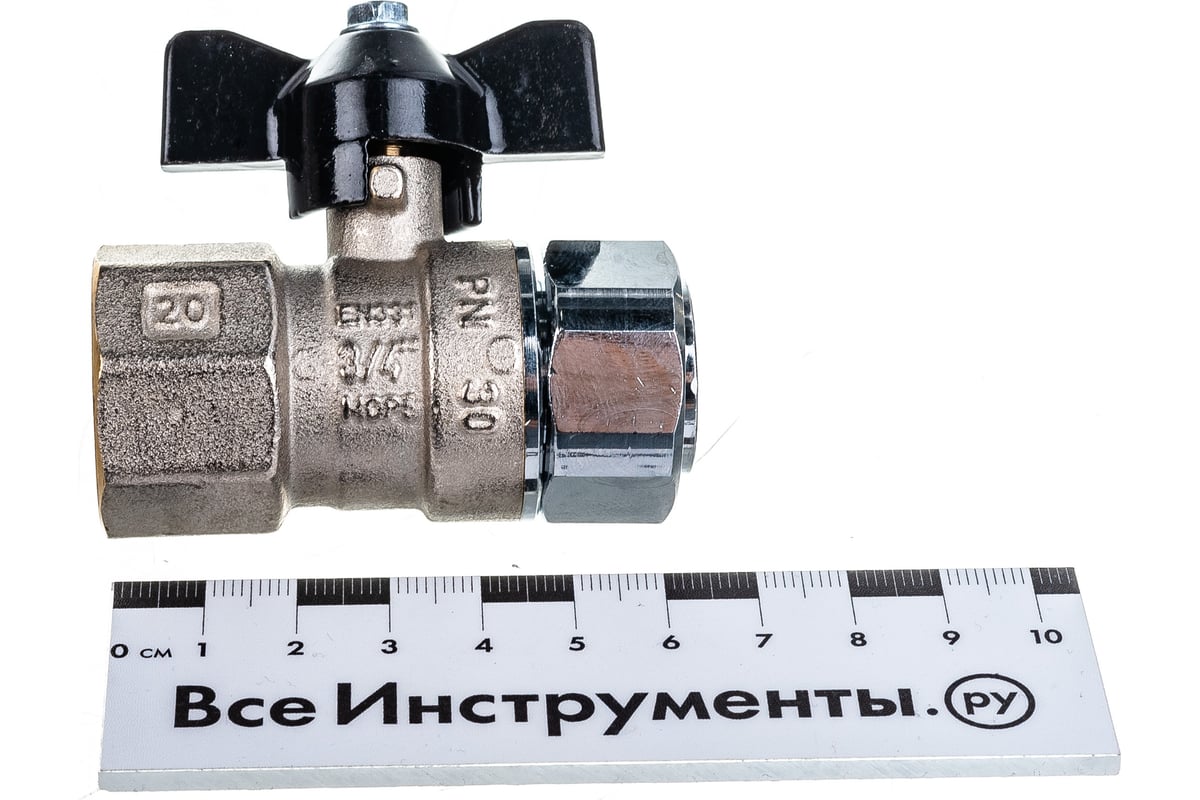 Шаровой кран STOUT с накидной гайкой, ВР/накидная гайка 3/4x3/4 SVB ...