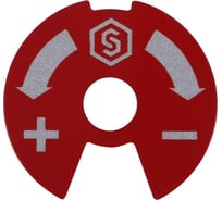 Диск для распределительных коллекторов STOUT синий-красный SMB 6801 000610 RG008SKE990QKU