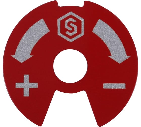 Диск для распределительных коллекторов STOUT синий-красный SMB 6801 000610 RG008SKE990QKU
