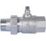 Шаровой двухходовой зональный клапан STOUT НВ 1х1 SVM-0072-200125 RG008TIK6HRKJP 2
