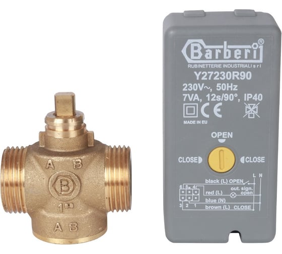 Компактный двухходовой зональный клапан STOUT сервопривод 230V НР 1 SVM-0070-200125 RG008TIK55A7D8