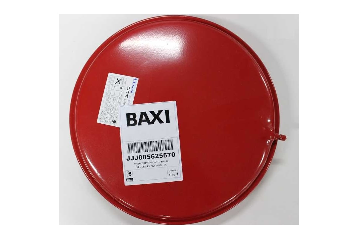 5693900 Расширительный Бак Baxi Купить В Москве