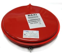 Расширительный бак Baxi 8 л, для ECO и LUNA 240 (ст.арт.5625560) 5625570