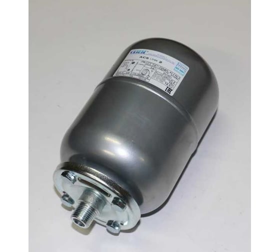 Расширительный бак Baxi 2 л 5661600