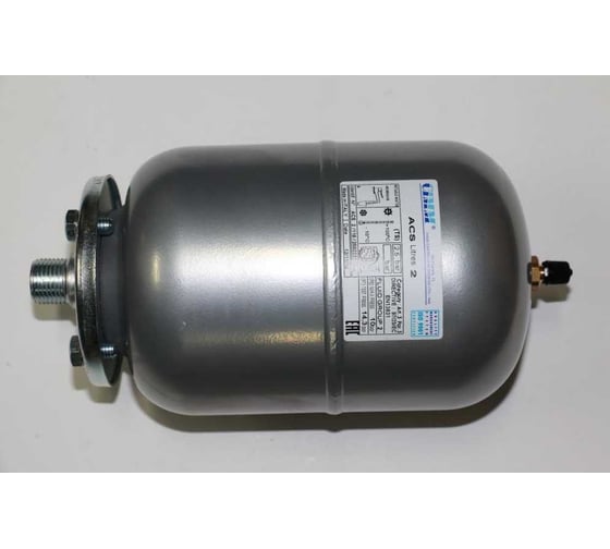 Расширительный бак Baxi 2 л 5661600