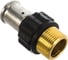 Муфта-пресс HENCO ПВДФ, НР26x1 17PK-2606 1