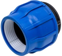 Заглушка компрессионная для ПЭ труб LAMMIN 90 Lm34101000090