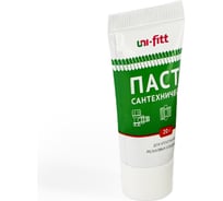 Паста-герметик для льна Uni-Fitt 20 г 693S0020