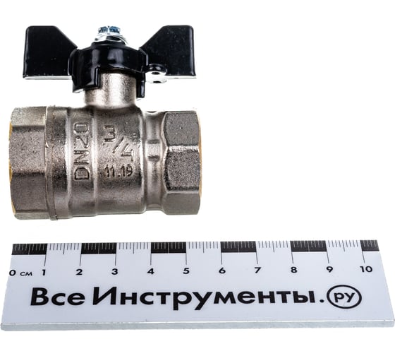 Шаровой кран LD Pride 47.20.B-B.Б латунный, внутренняя/внутренняя резьба, ручка-бабочка, 3/4" LD 47.300.20