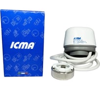 Сервопривод электротермический ICMA S.P.A. «on-off», Норм.Закр., 220В, 30x1.5 980 82980NC53