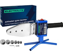 Паяльник для полипропиленовых труб Electrolite аппарат для сварки пластиковых труб и фитинга спт 1500/6 EL 6083
