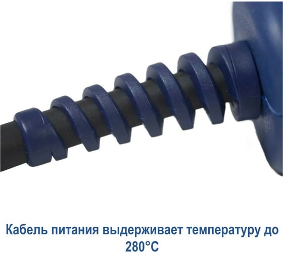 Комплект для сварки полипропиленовых труб DYTRON DT MINI P-4a 850 W, blue 3975
