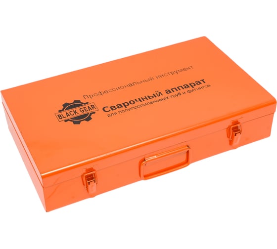 Комплект сварочного оборудования Black Gear для PPRC 75-110 99503 62163