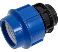 Компрессионная муфта для ПЭ труб LAMMIN вр 63x1 1/2" Lm34004063040