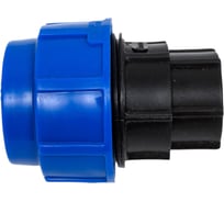 Компрессионная муфта для ПЭ труб LAMMIN вр 32x3/4" Lm34004032020