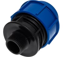 Компрессионная муфта для ПЭ труб LAMMIN нр 50x1" Lm34003050025