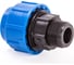 Муфта компрессионная для ПЭ труб нр LAMMIN 110x4" Lm34103110100 1