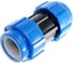 Муфта компрес. для пэ труб LAMMIN, 75 Lm34106075075 2