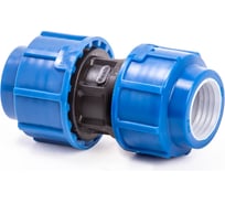 Компрессионная муфта для ПЭ труб LAMMIN 50 Lm34006050050