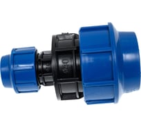 Компрессионная муфта для ПЭ труб LAMMIN 40x20 Lm34005040020
