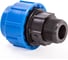 Компрессионная муфта для ПЭ труб LAMMIN 32x20 Lm34005032020 2